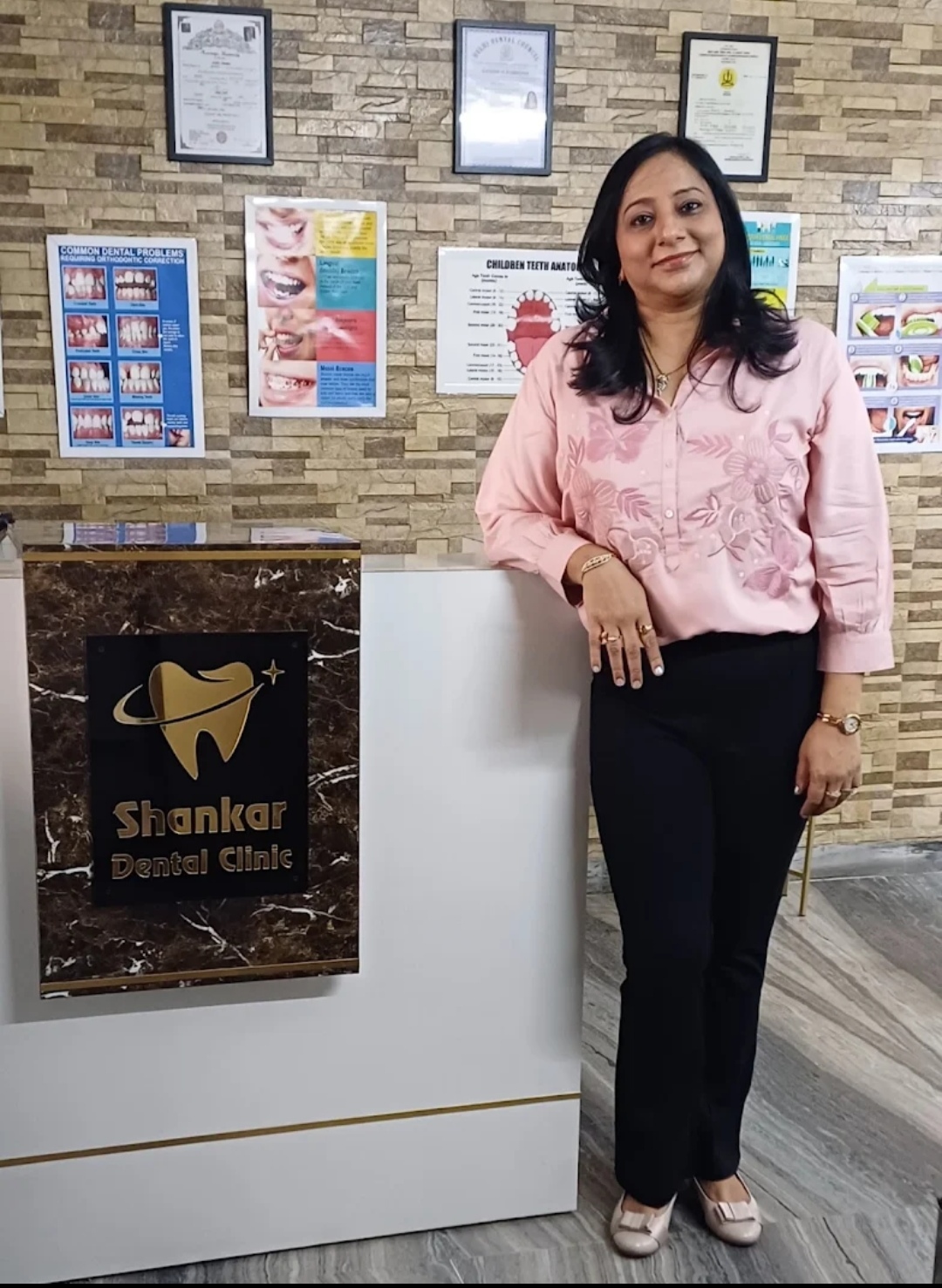 Reception area at Shankar Dental Clinic, Neb Sarai, New Delhi